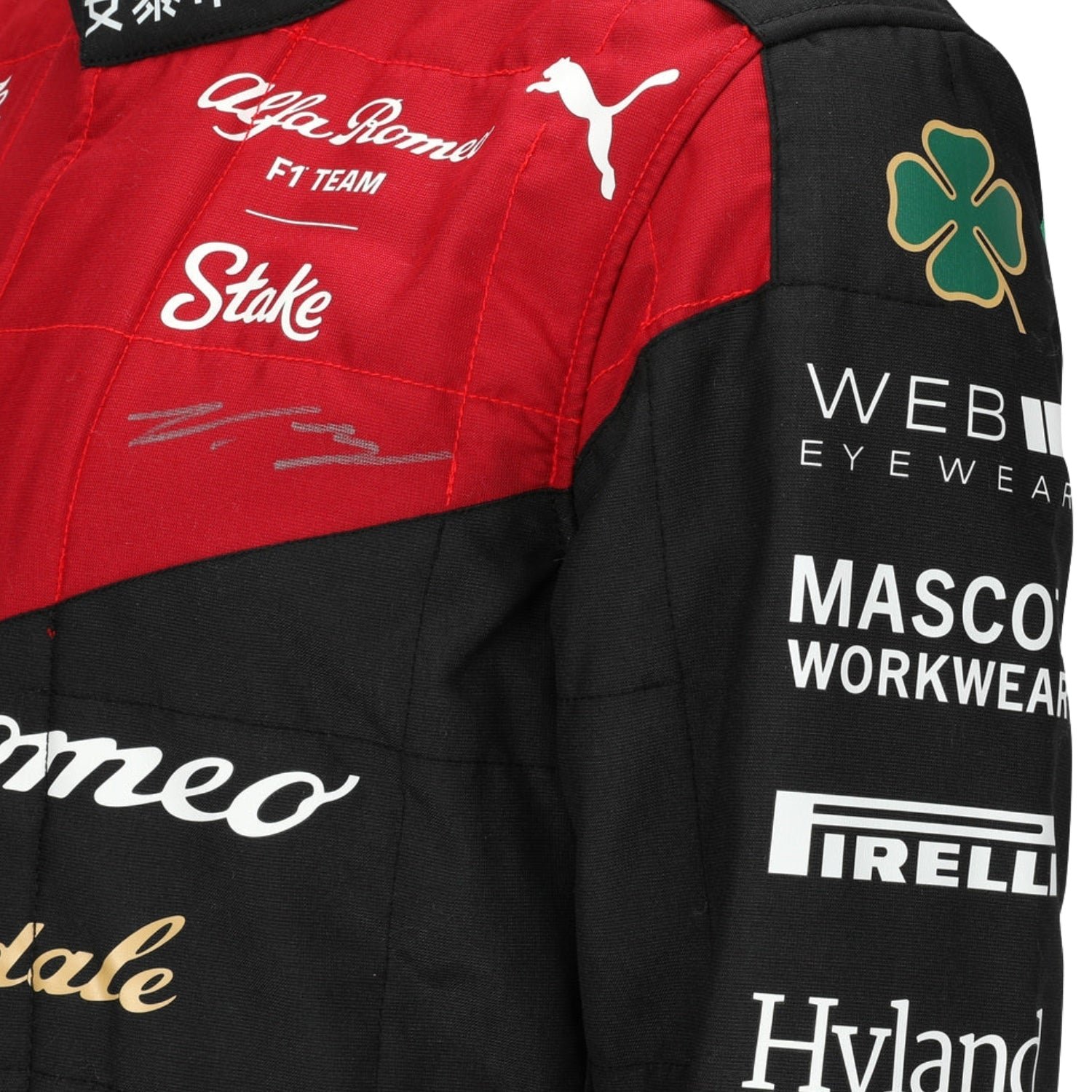 2023_Valtteri_Bottas_Italian_GP_Suit_1.jpg