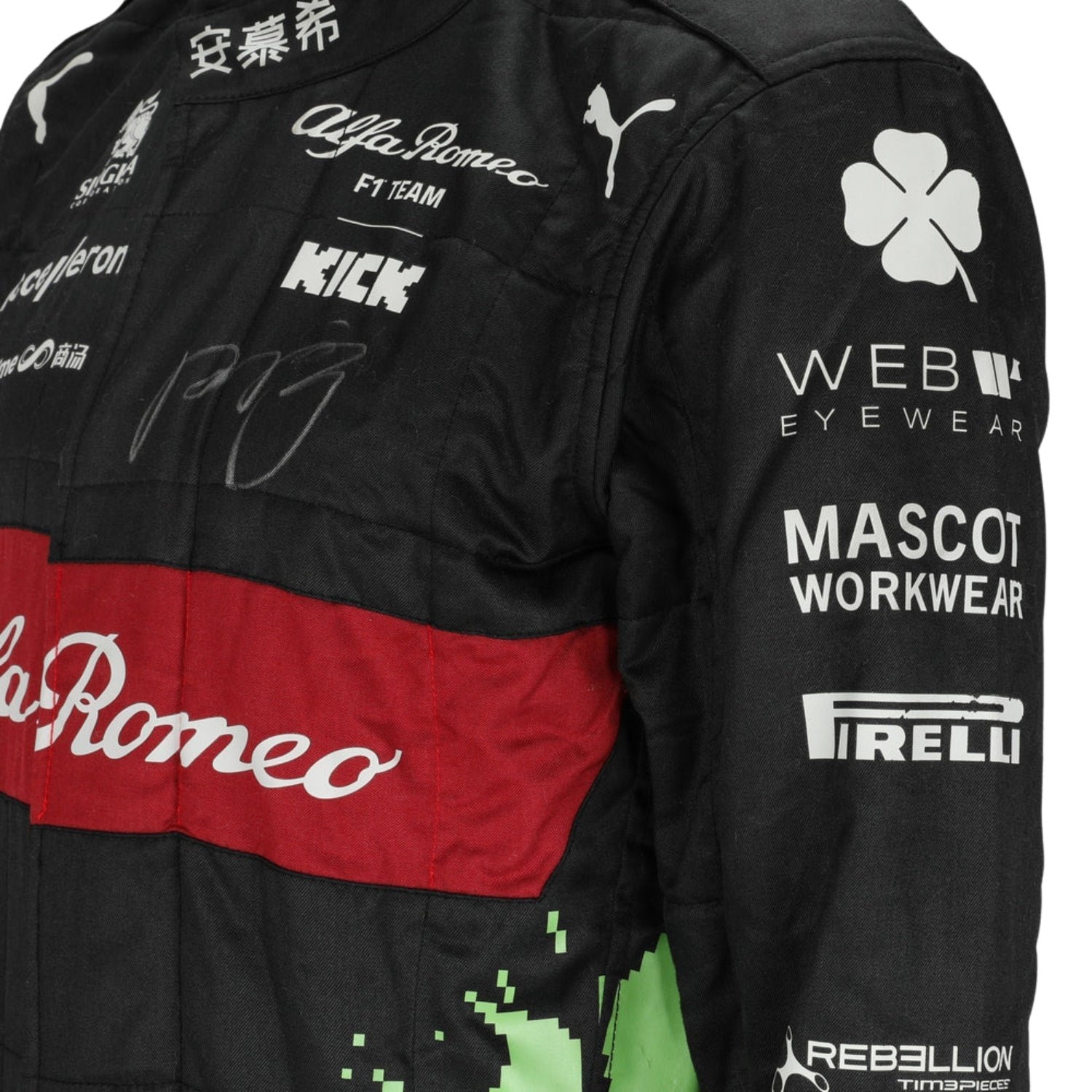 2023_Zhou_Guanyu_Belgian_GP_F1_Racing_Suit.jpg