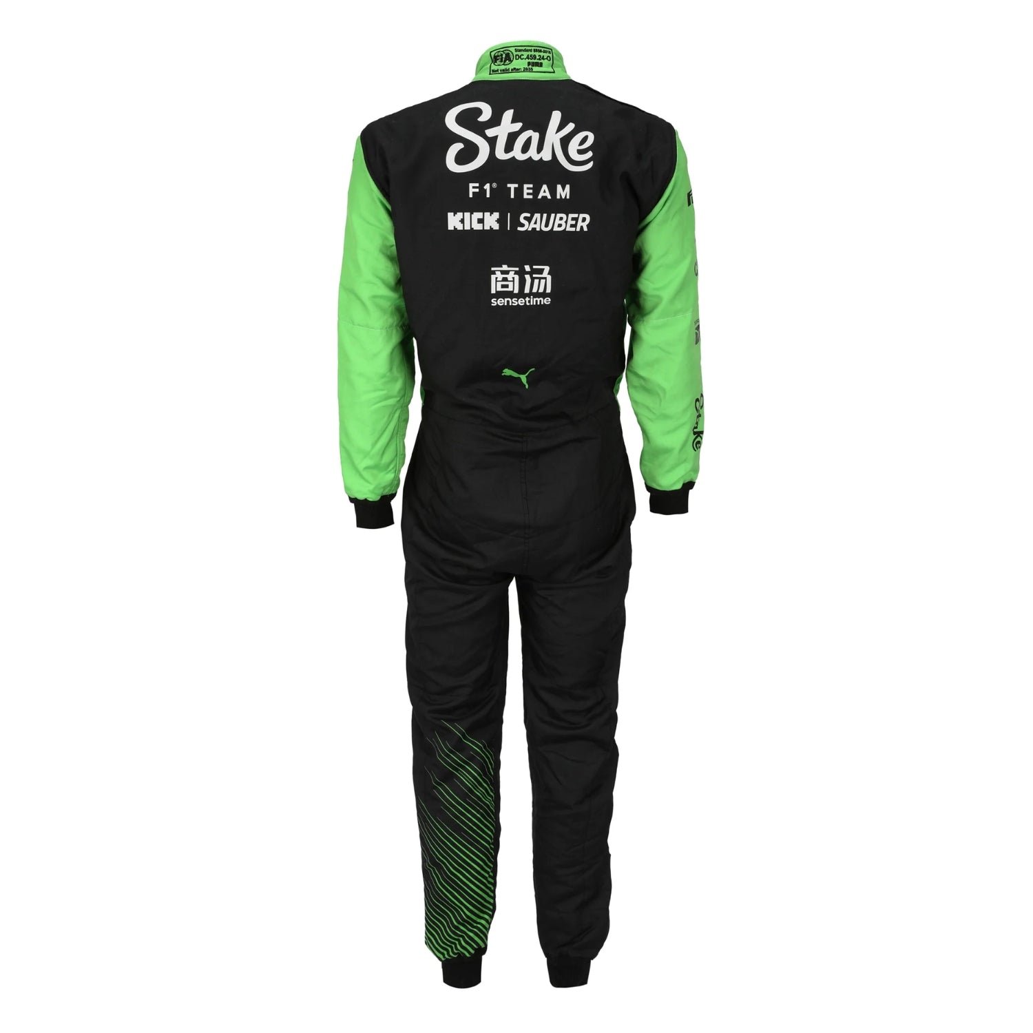 2025_Gabriel_Bortoleto_F1_Racing_Suit.jpg