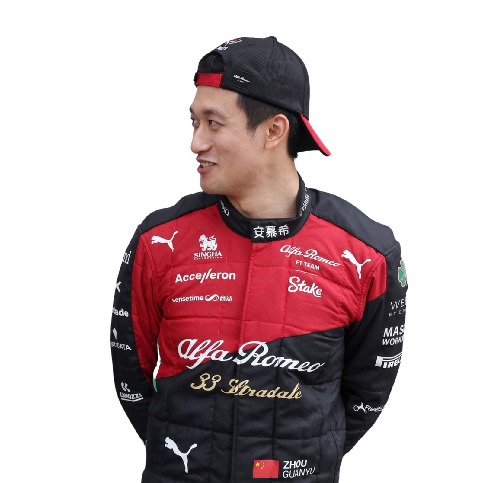 NEWZHOUGUANYU2023ALFAROMEOF1TEAMSTAKERACESUIT-ITALIANGP_1.jpg